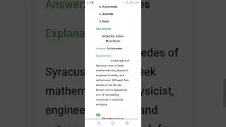 Everyday Science mcqs for SST