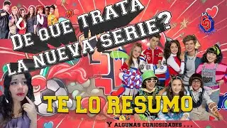 ¿QUE ES LA 