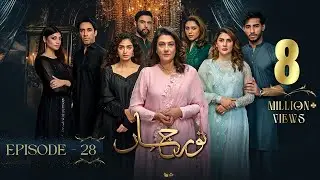 | Noor Jahan Episode 28 | Review by factyfacts |  