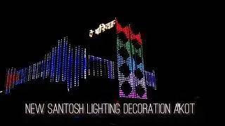 #light #wedding #decoration #party 
