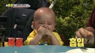 슈퍼맨이 돌아왔다 The Return of Superman - 헤밍턴즈, 싱가포르에서 첫 저녁 식사! .20180715