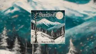 Sun of Dead - Царство Холода (Full EP 2023)