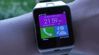 Смарт часы Aplus GV18 за 1300 рублей