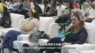 Charm of Intangible Cultural Heritage Shines at China International Travel Mart 2025