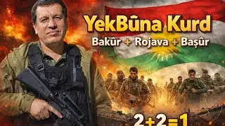 Yekb&ucirc;na Kurd &ndash; Bers&icirc;v Day&icirc;na Julan&icirc; (Kurdish Music )