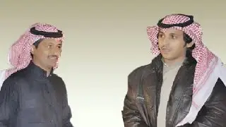 عايد العنزي و ممدوح العطياني ( الي قرب للحرم نعطيه دقة خشم )