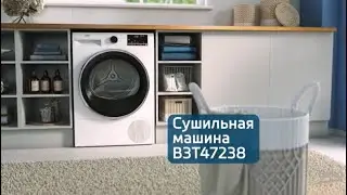 Обзор сушильной машины с паром #Beko B3T47238
