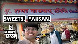 Ramanayak Udipi Matunga Sweet And Farsan Mart