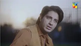 Neeli Kothi | Fraudi Larky Ka Raaz Fash | HUM TV