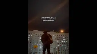 artibeats в твоем телефоне