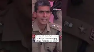 Amritpal Singh was arranging illegal weapons for aides| True Scoop News