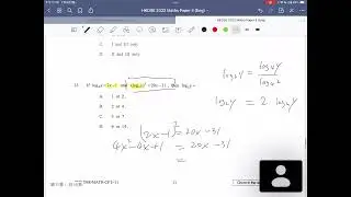 HKDSE 2022 Math paper 2 - #33  logarithm