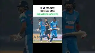 India lead 1-0🔥 #cricket #bcci #indvsnz  #viratkohli #trending