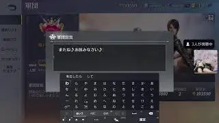 荒野行動☆PS5/ゲーム下手姉妹⚧️愛川梨沙&🍑ぴぃ～ちふらわ～ぁ♪桃花です♪2301 回目エラー再開、🎄今日もクリスマスガールベースコーディ♪🎄(/-＼*)可愛ぃ💓♥️❤️