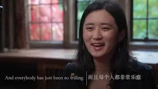 Yan Chen: Rhodes Profile (China & St John's 2019)