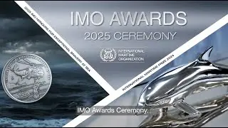 Церемония вручения наград ИМО 2025 года
