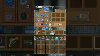 [Core Keeper] 2 recommended ways to make money