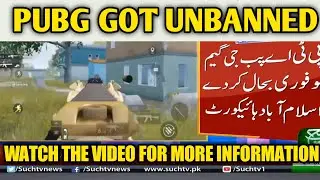 Finally Pubg unbanned hogai || RuthlessYT