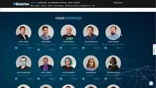 Bixtrim | Обзор ICO проекта