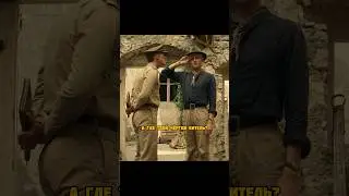 В SAS честь отдавать не принято🫡