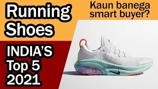 Best Running Shoes in India - Top 5 in 2021