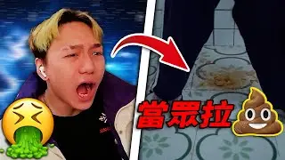 為什麽奧斯卡沒有頒給這些大陸國產短劇？劇情離譜逆天獵奇無厘頭！！