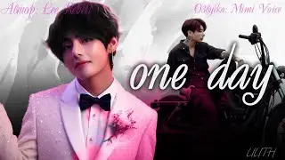 one day / Lee Rebell / драбл / озвучка фанфика BTS / вигуки