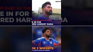 #Mohammed Siraj ने कहा 🗣️ suryakumar Yadav#teamindia #suryakumaryadav #mohammedsiraj #cricket