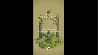 Chapter II - The Garden | Monument Valley