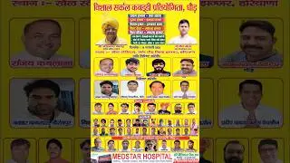 Live🔴Dhor,Jhajjar Open Kabaddi Cup Live Today !! Kabaddi Live Today !! Kabaddi Live !! 16.02.2026 !!