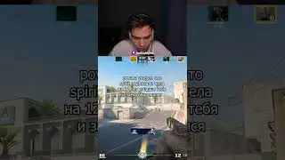 Легенда пистолетки #cs #cs2 #counterstrike2 #csgo #counterstrike #кс #кс2