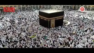 Hajj live today |  live hajj 2022 | hajj live update | makkah live | macca live