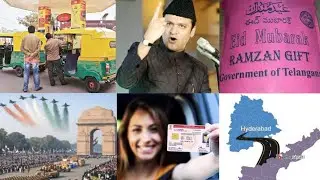 Ramazan Gifts | CNG Gas Closed |New Road | Akbar Owaisi | Driving Licence Rule | Eagle Party |Europe