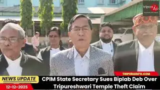 CPIM State Secretary Sues Biplab Deb Over Tripureshwari Temple Theft Claim