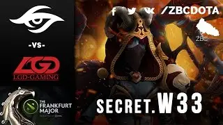 Secret w33ha QoP Franfurt Major ZBCstudiQ