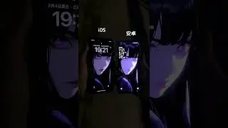 The COOLEST 2D Girl Wallpaper EVER?! Blinking Edition!