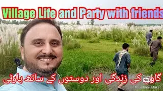 My Native Village | Kharaki Charsadda|  آبائى گاؤں خرکى چارسده میں ۔ 19th August 2021