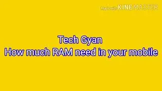 How much RAM is enough