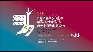 AROMA GALACTIC FEDERATION - Gorgarot 1 - Altafor 432
