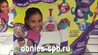 Как выбрать качественный базовый комплект Oonies?