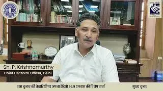Interaction with Sri P Krishnamurthy CEO-Delhi