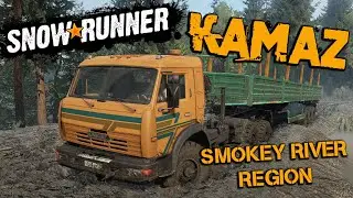 SnowRunner Smokey River Закрыть Главу
