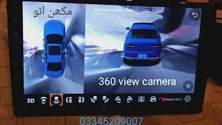 Nakamichi 5710 360 view camera complete wirenng setting #360degreecamera