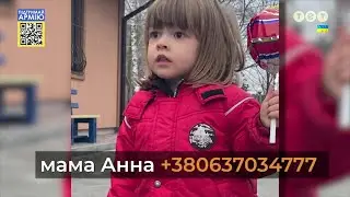 Пропал без вести мальчик Саша Зданович, помогите найти ребенка!