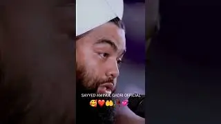 🥰SAYYED AMINUL QADRI GAUS PAK KI SHAN🥰 #viral