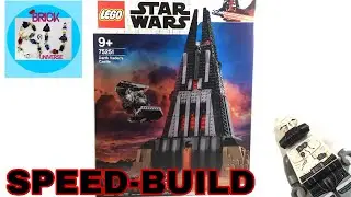 Lego Star Wars Darth Vader&rsquo;s castle 75251 review speed-build