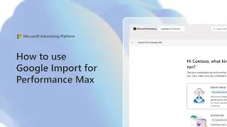 How to use Google Import for Performance Max