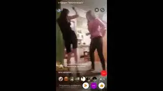 УЯТ БУЛ КЫЗДАРГА