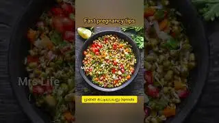 How to get pregnant fast watch full video on Mrslife channel #shortsfeed #pregnancy #pregnancytips
