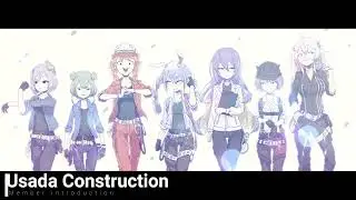 【Hololive】Usada Construction 【FA】